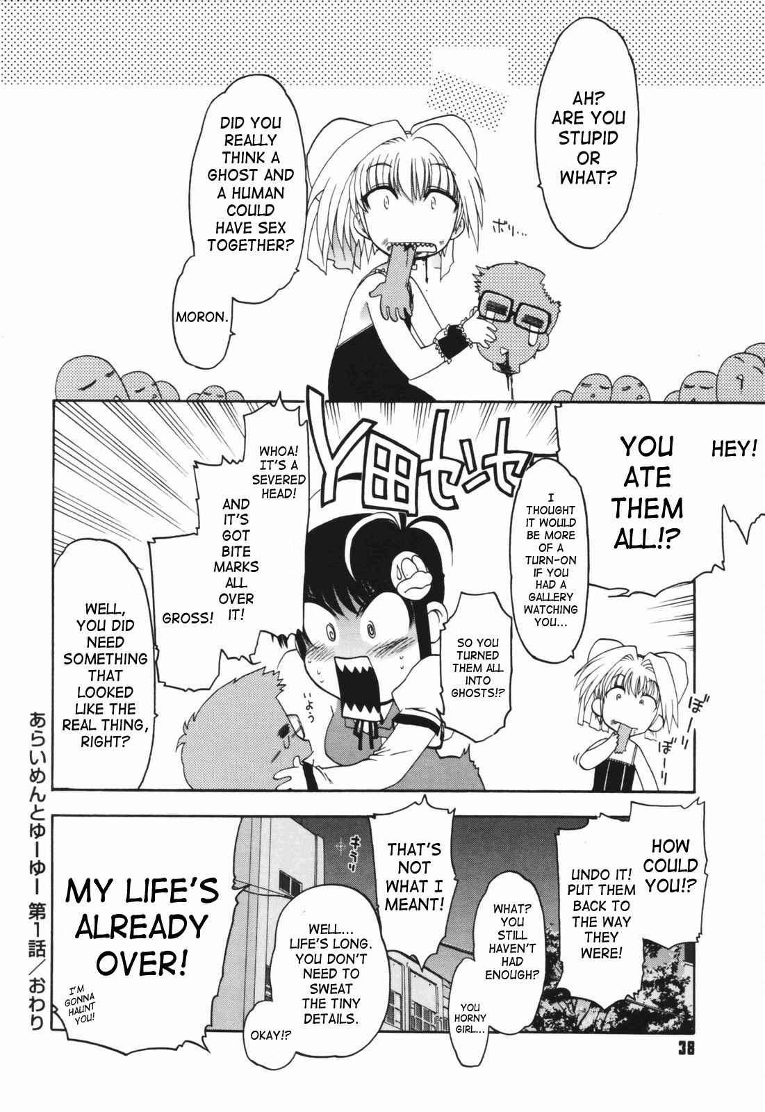 Alignment You! You! Chapter 1000 Page 35